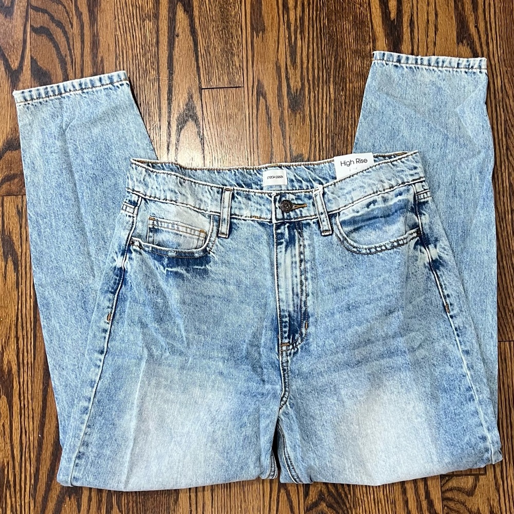 Sneak Peek High Rise Distressed Denim Jeans Size 9
